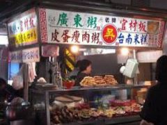 -六合夜市