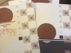 -LIENOW来闹密室剧本推理&狼人杀(李家村万达广场店)