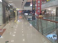 -万达广场(南京江宁店)