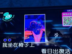 -唛歌KTV(城西银泰店)