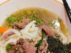 -拼二潮汕牛肉粿条(花城汇店)
