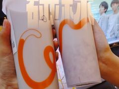 -CoCo都可(常德路店)