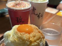 -岛风·台食小馆 ISLAND BISTRO(烟台山店)
