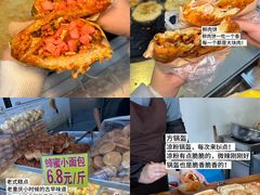-观音桥步行街