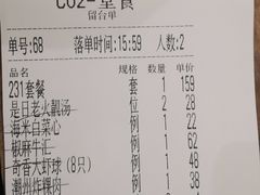 -汤潮荟·粤菜小馆(茂业天地店)