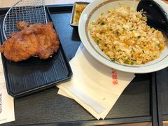 -永和大王(花好园店)