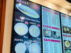 -老半斋(福州路店)