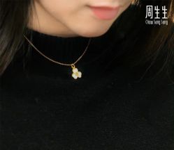 -周生生Chow Sang Sang(又一城店)