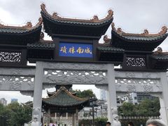 -文昌阁