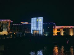 -海中洲渔社