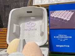 -仟吉(沌口店)