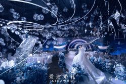 -昆泰酒店·会议咨询