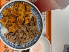 -吉野家(深圳超多维科技大厦分店)