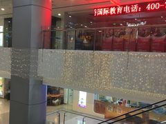 -沈阳HAI乐园