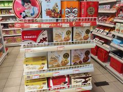 -百年义利(刘家窑店)