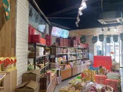 -北京稻香村(燕儿岛路店)