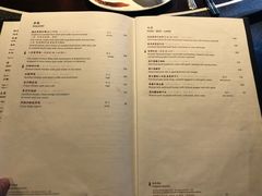 菜单-杭州西子湖四季酒店·金沙厅