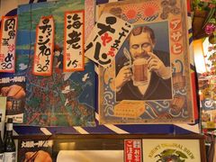 -平成屋·午肴夜酒(四川北路店)