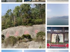 -屈原故里文化旅游区