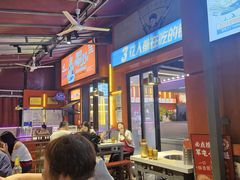-钢管厂五区小郡肝串串香(蜀都万达店)