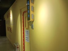 -Xcape异时刻密室逃脱真人NPC(新世界百货崇文店)