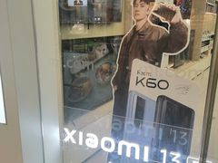 -小米之家汽车(永旺梦乐城店)