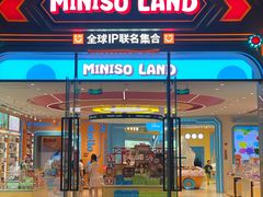 -观音桥步行街