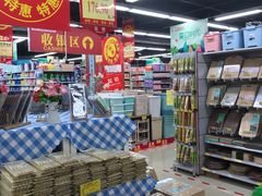 -广百家超市(大东海店)