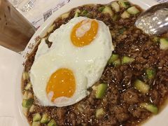 窝蛋碎牛饭-大哥餐厅(西城花园店)