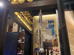 门面-韩国料理大力士(屏风街店)