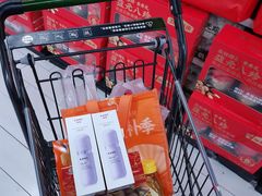 -华润苏果(文昌巷社区店)
