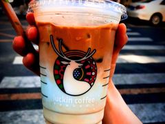 -瑞幸咖啡(中国凤凰大厦店)