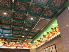 -四宜糕团店(南大街店)
