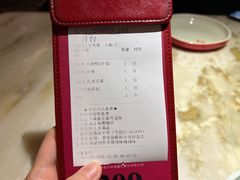 账单-京华烟云·北京烤鸭(领展购物广场·中关村店)