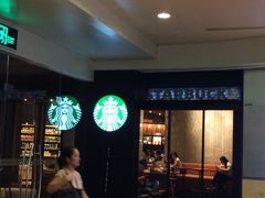 -星巴克臻选(深圳罗湖万象城店)