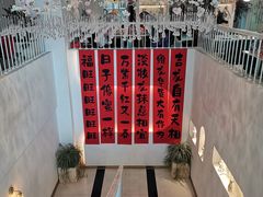 -ins森林童话餐厅coffee&bistro