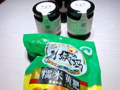 -黔香阁·味(花木店)