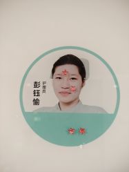 -华美国际月子会所(合生店)