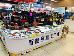 -华强电子世界(深圳二店)