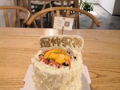 -禾康家蛋糕店