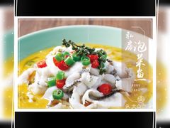 -弄堂里(雨花客厅店)