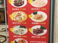 -金米箩大酒店(五角场店)