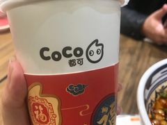 -食通天·寰宇集(杭州万象城店)