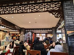 -老厨家(友谊路总店)