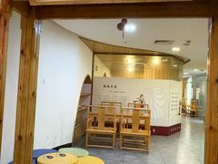 -冬日中医馆(枋湖店)