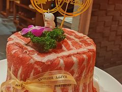 -大龙燚·旷野鲜火锅(广州首店)