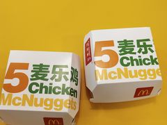 -麦当劳(燕顺路店)