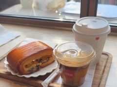 -VERIE BAKEHOUSE