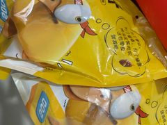 -张鸭子重庆特产卤味小吃(未来国际店)