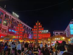-沙州食驿·非遗小吃夜市